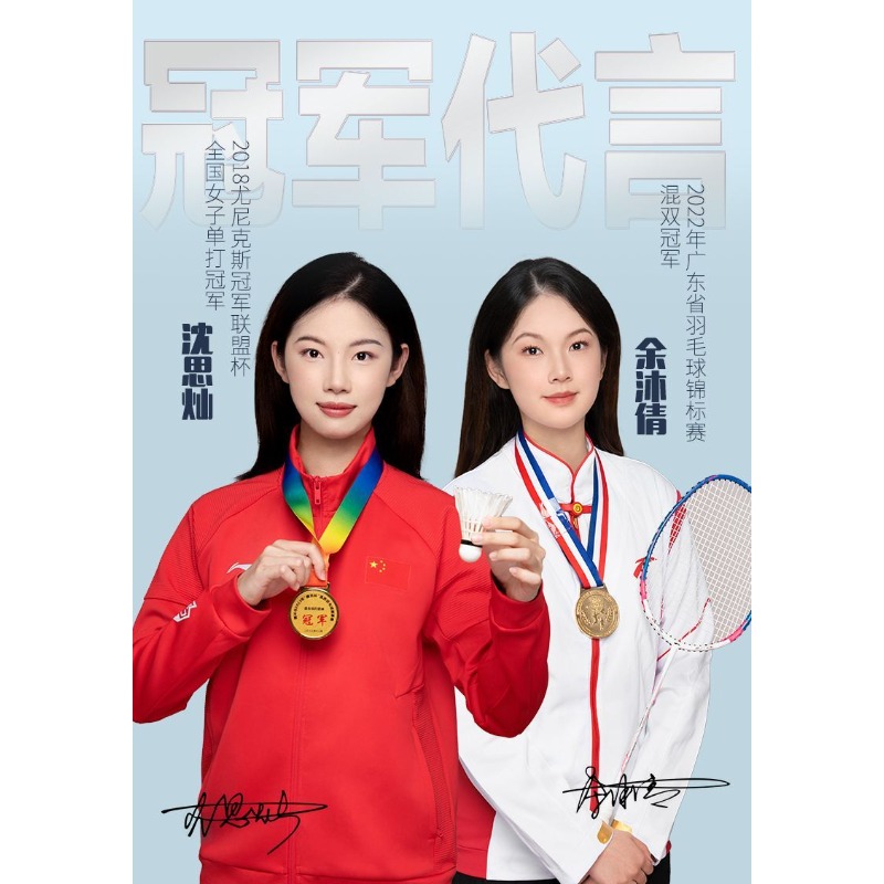 MOXIANG ชุดลูกขนไก่แบดมินตัน ร - Feather Shuttlecock บทวิจารณ์และราคา