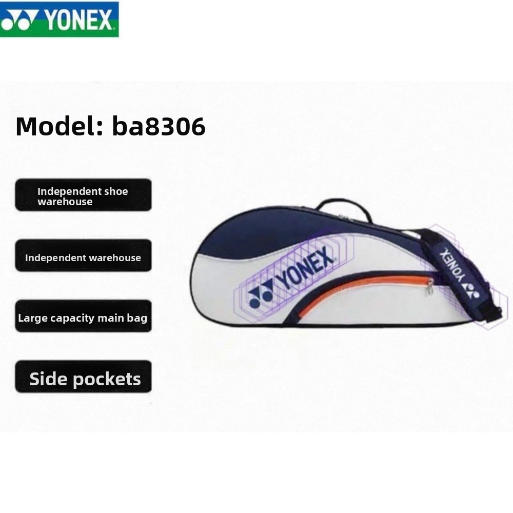 กระเป๋าใส่ไม้แบดมินตัน YONEX ส - Badminton Shoes Men บทวิจารณ์และราคา