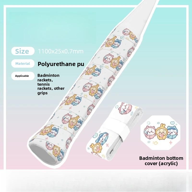เทปพันด้ามไม้เทนนิสแบดมินตัน ช - Badminton Grip บทวิจารณ์และราคา